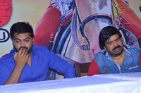 Vaalu Movie Success Meet Photos